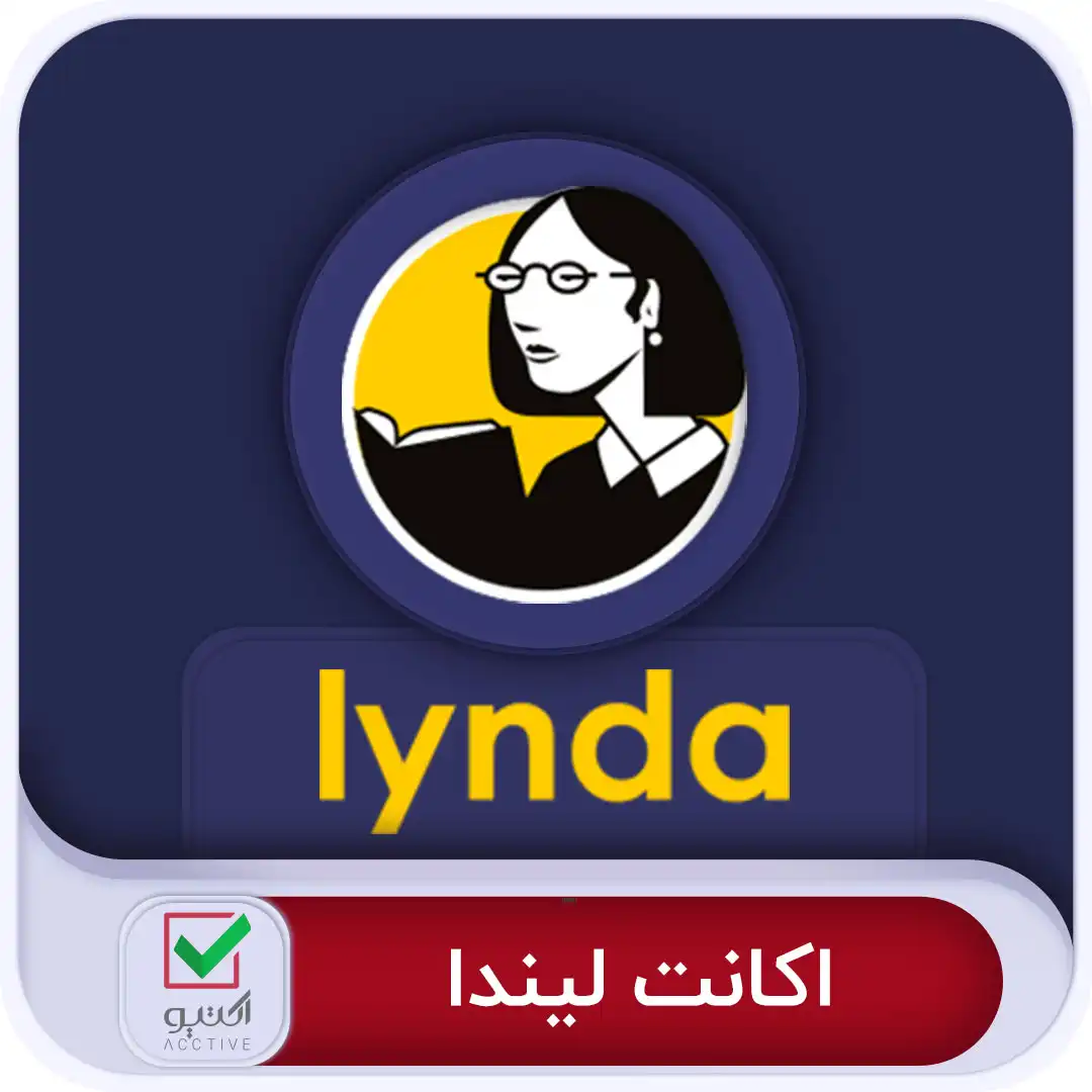 لیندا – لینکدین Lynda premium