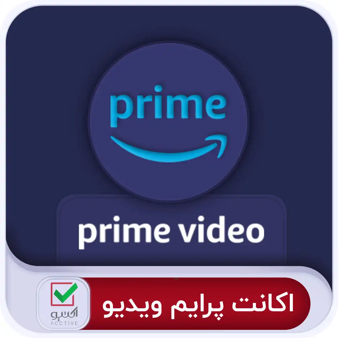 آمازون پرایم Amazon Prime Video