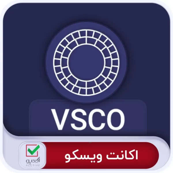 خرید اکانت VSCO