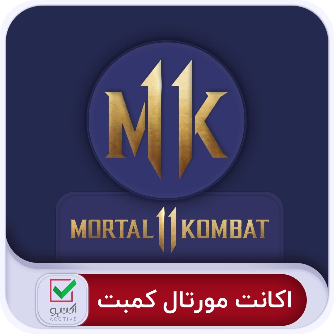 بازی Mortal Kombat 11 برای PS4 و PS5